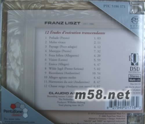 LISZT 12 Études d’exécution transcendante SACD專輯背面圖片