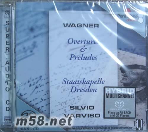 RICHARD WAGNER Overtures & Preludes SACD專輯正面圖片