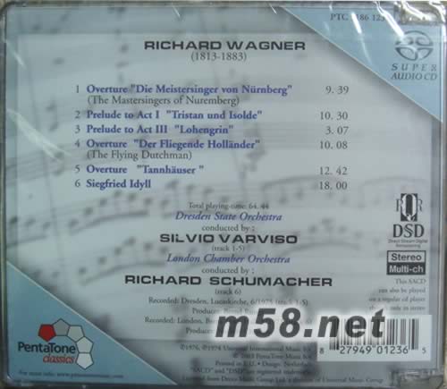 RICHARD WAGNER Overtures & Preludes SACD專輯背面圖片