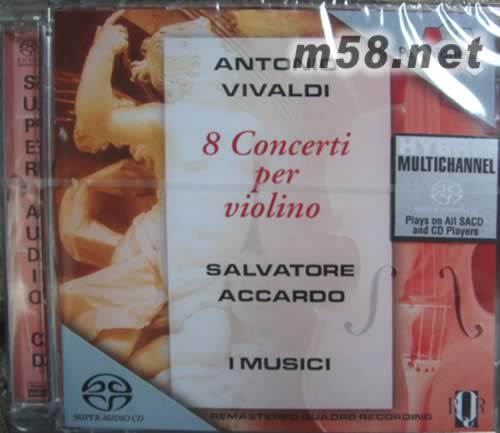 維瓦爾蒂小提琴ANTONIO VIVALDI 8 Concerti per violino SACD專輯正面圖片