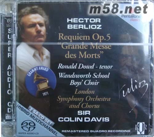 BERLIOZ Requiem Op.5, “ Grande Messe des Morts ”SACD專輯正面圖片