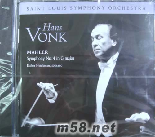Mahler Symphony No. 4 in G major SACD專輯正面圖片
