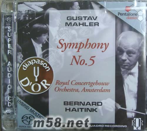 Mahler Symphony No.5 SACD專輯正面圖片