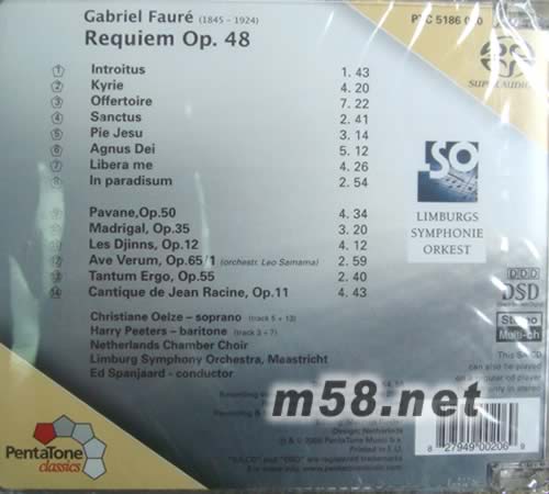 Fauré Requiem Op. 48 SACD專輯背面圖片