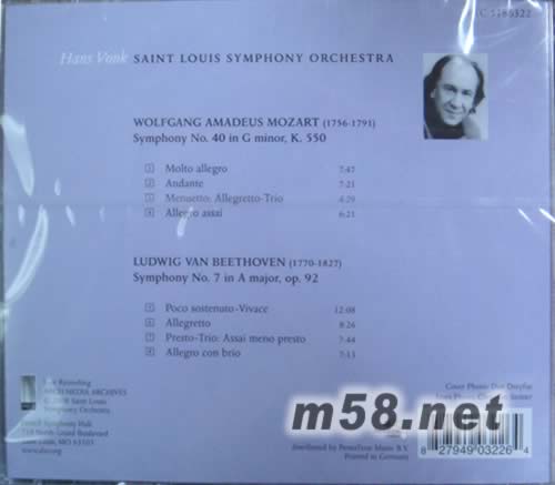 Mozart Symphony No. 40 in G minor Beethoven Symphony No. 7 in A major, op. 92 SACD專輯背面圖片