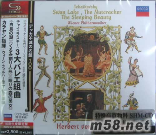 TCHAIKOVSKY: 3 BALLET SUITES 柴可夫斯斯芭蕾舞曲三組(SHM-CD系列日本版)專輯正面圖片