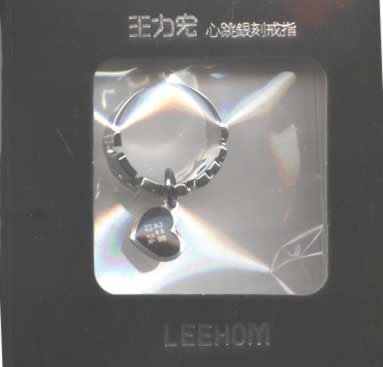 心跳(臺灣預購浪漫銀戒)(A版)銀戒正面圖片