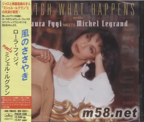 WATCH WHAT HAPPENS WHEN LAURA FYGI MEETS MICHEL LEGRAND(日本限量版)專輯正面圖片