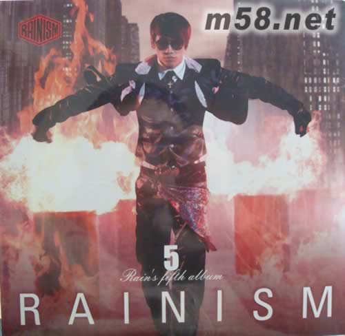 RAINISM 唯雨獨尊 舞霸天下亞洲旗艦版專輯正面圖片