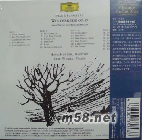舒伯特Schubert: Winterreise (日本限量版)專(zhuān)輯背面圖片
