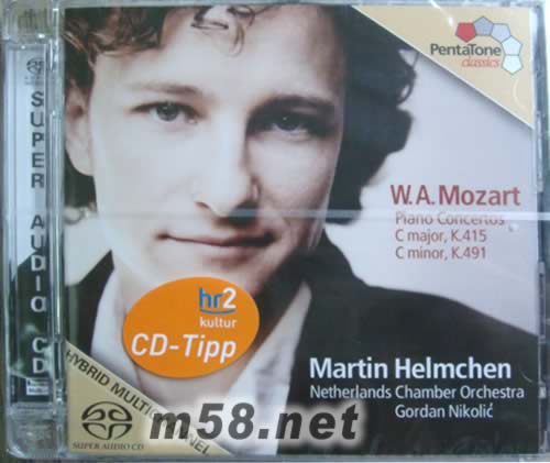 莫扎特:第13&24號鋼琴協奏曲家Mozart Piano Concertos C major, K.415 C minor, K.491 SACD專輯正面圖片