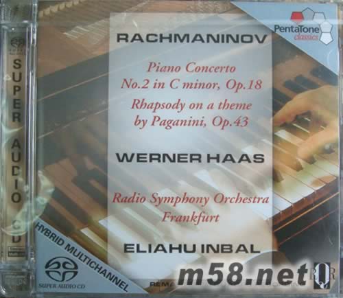拉赫瑪尼諾夫第二號鋼琴協奏曲 RACHMANINOV Piano Concerto No. 2 in C minor, Op.18 SACD專輯正面圖片