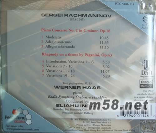 拉赫瑪尼諾夫第二號鋼琴協奏曲 RACHMANINOV Piano Concerto No. 2 in C minor, Op.18 SACD專輯背面圖片