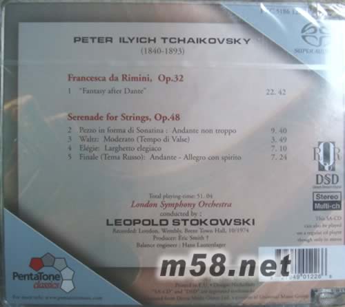 柴科夫斯基:1812 著名的小夜曲集 SACD專輯背面圖片