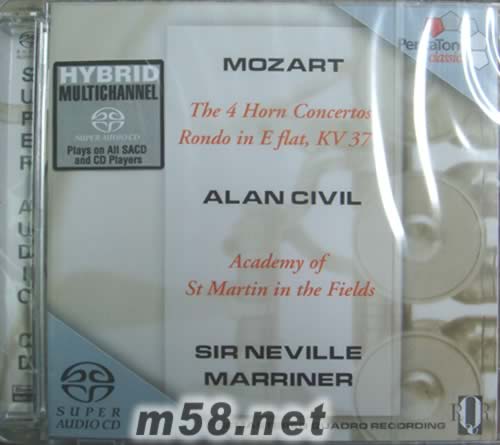 莫扎特:圓號協奏曲 SACD專輯正面圖片