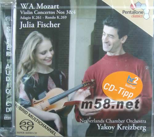 莫扎特第3&4小提琴協奏曲 SACD專輯正面圖片