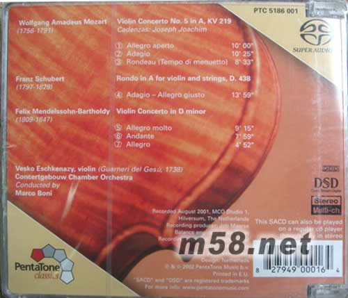 A大調第五號小提琴協奏曲SACD專輯背面圖片