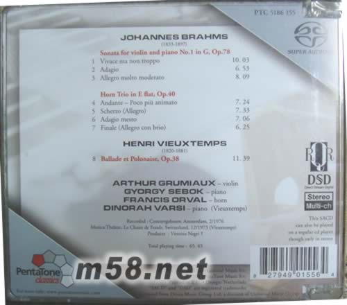約翰內(nèi)斯.伯拉姆斯:第一號小提琴奏鳴曲和圓號三重奏 SACD專輯背面圖片