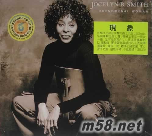 現(xiàn)象 PHENOMENAL WOMAN專輯正面圖片