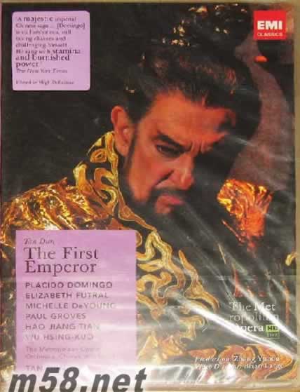 譚盾:歌劇秦始皇 TAN DUN: THE FIRST EMPEROR DVD專輯正面圖片