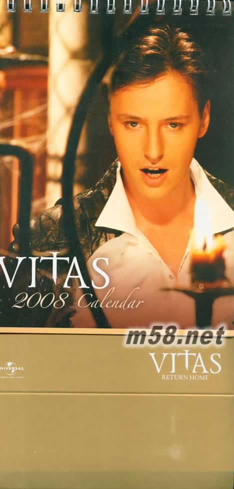 2008年 立體日歷 CALENDAR2003日歷正面圖片