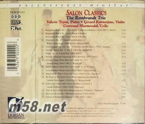 SALON CLASSICS 世紀沙龍 倫布蘭特 三重奏(沙龍音樂)專輯背面圖片