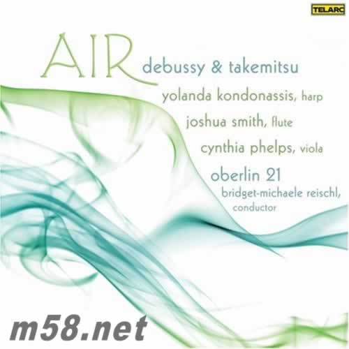 德彪西,武滿撤等豎琴作品專輯正面圖片