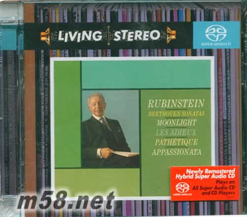 Beethoven: Piano Sonatas Hybrid Multichannel SACD貝多芬:鋼琴奏鳴曲 混合層多聲道SACD特惠專輯正面圖片