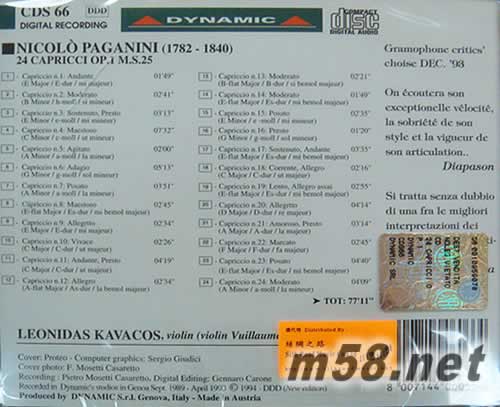 帕格尼尼24首隨想曲 卡瓦克斯專輯背面圖片