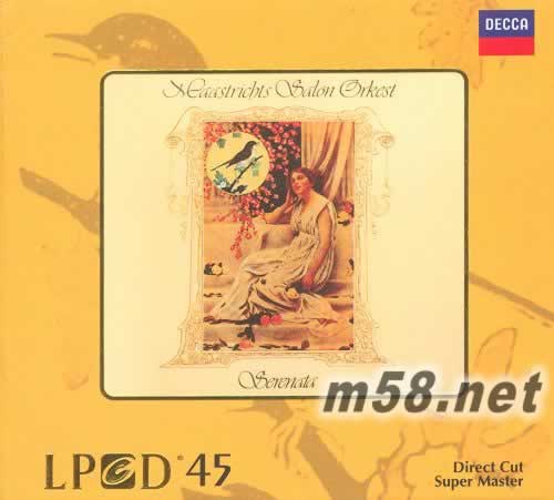 SERENATA MAASTRICHT 小夜曲 LPCD45專輯正面圖片