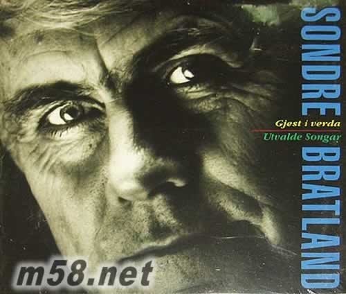 圣者之歌專輯正面圖片