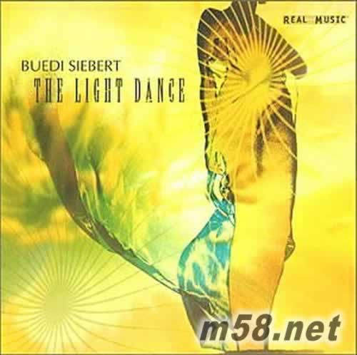 流光飛舞 Budi Siebert專輯正面圖片