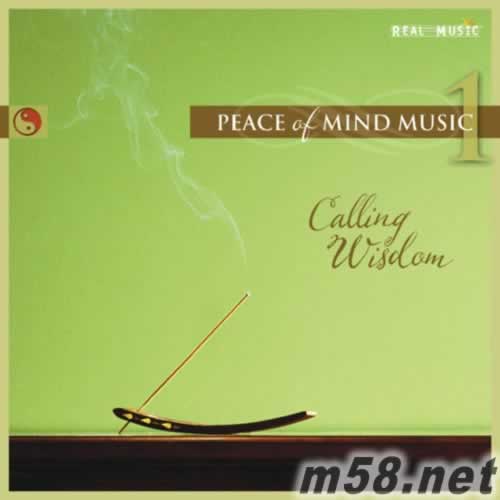 Calling Wisdom 覺醒專輯正面圖片