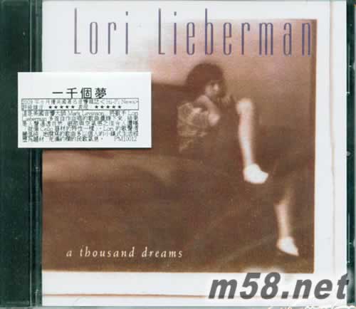 A THOUSAND DREAMS 一千個夢專輯正面圖片