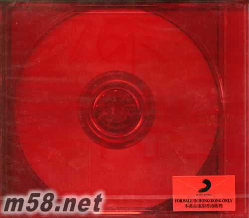 不合時(shí)宜 香港版專輯背面圖片