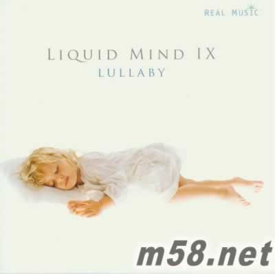 Lullaby 搖籃曲專輯正面圖片