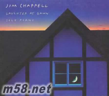 爵士鋼琴家 Laughters at Dawn 黎明前的微笑 新世紀純音樂專輯正面圖片