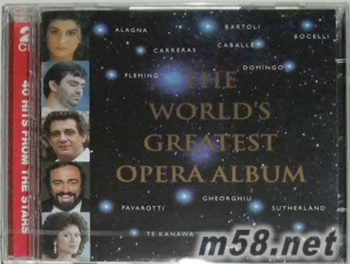 歌劇皇朝專輯正面圖片