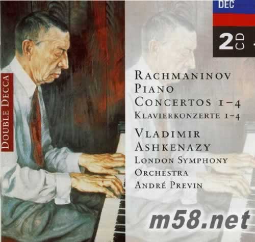 拉赫瑪尼諾夫 鋼琴協奏曲(古典愛好者必備)專輯正面圖片