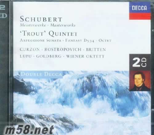 舒伯特 鱒魚五重奏專輯正面圖片