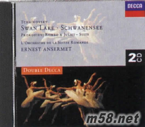 柴可夫斯基 天鵝湖專輯正面圖片