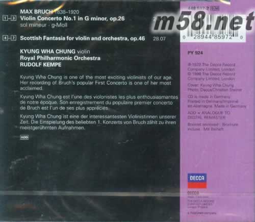 鄭京和演奏布魯赫第一小提琴協(xié)奏曲和蘇格蘭幻想曲專(zhuān)輯背面圖片