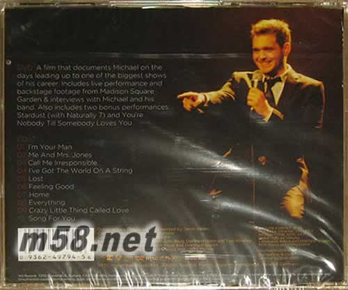 Meets Madison Square Garden 麥迪遜花園廣場現場演唱會實況 CD+DVD專輯背面圖片