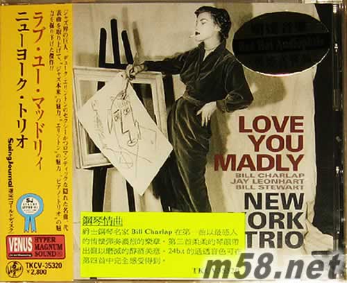 鋼琴情曲專輯正面圖片