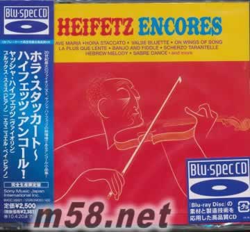 HEIFETZ ENCORES 海菲茲安可集 藍光CD 日本版專輯正面圖片
