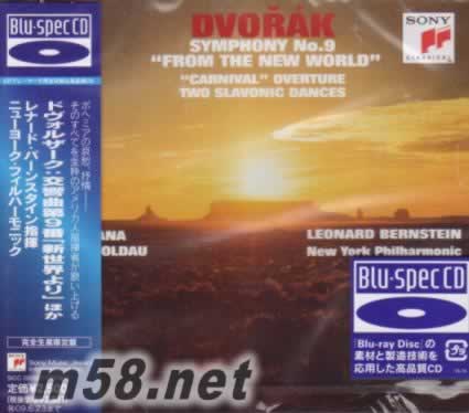 德沃夏克 交響曲 藍光CD 日本版專輯正面圖片