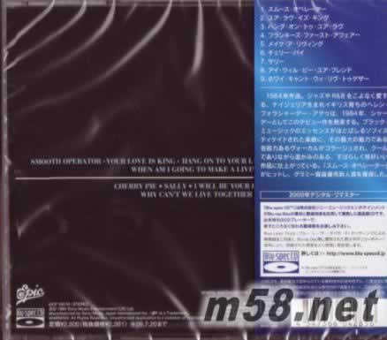 DIAMOND LIFE 藍(lán)光CD 日本版專輯背面圖片