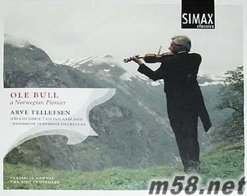 A NORWEGIAN PIONEER 挪威的故事專輯正面圖片