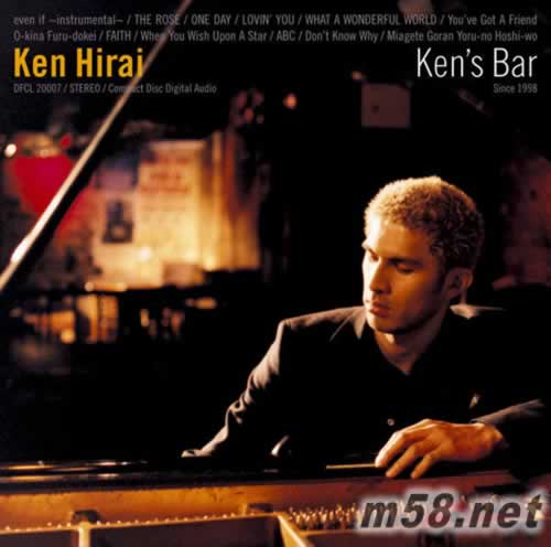 KEN‘ BAR 藍光CD 日本版專輯正面圖片