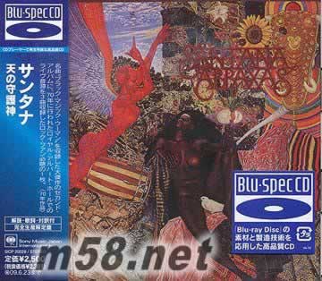 Abraxas 藍(lán)光CD專輯正面圖片